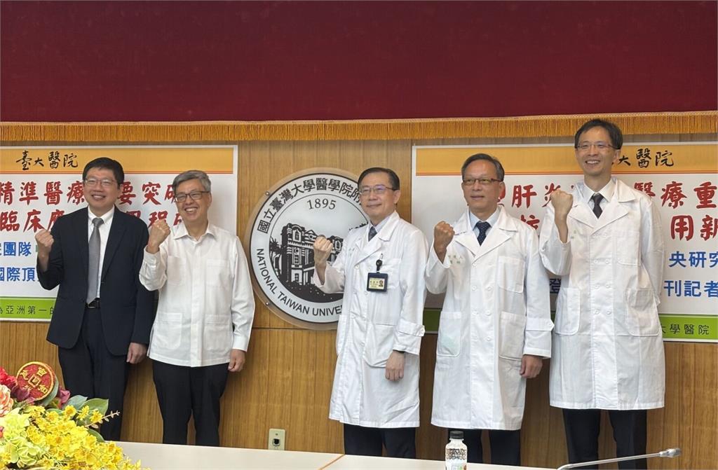 B肝「肝功能正常」就不怕變癌？   台大醫院研究：2類人一樣須治療