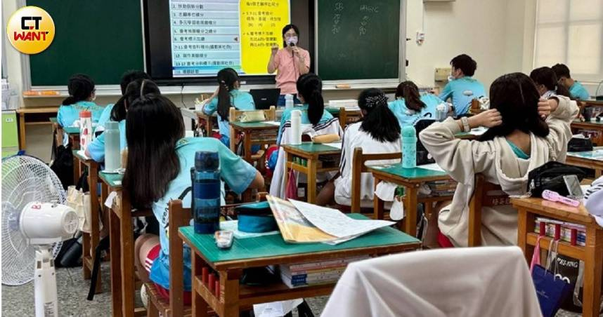 115學年總名額創13年新低！高中免試入學簡章公告　僅18.4萬人錄取名額