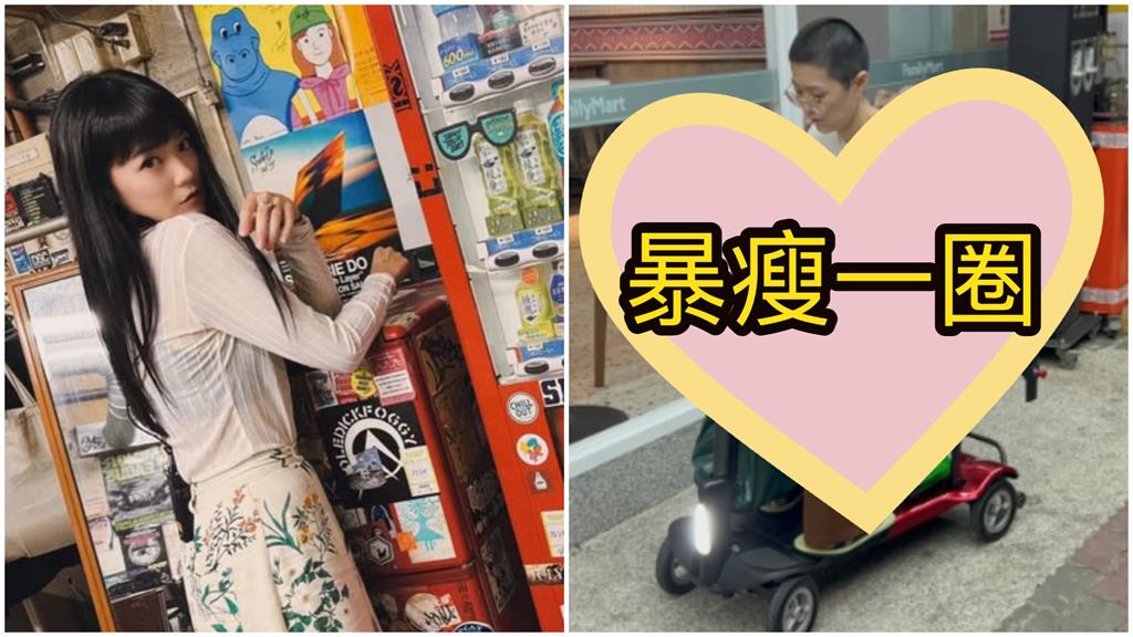38歲曹雅雯「長髮全剪光」陪病父！暴瘦一圈「私下狀態被拍」鬆口曝近況