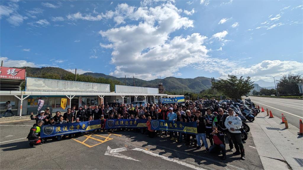 快新聞／百位騎士「騎帥不騎快」　相揪一起「浪慢」環島