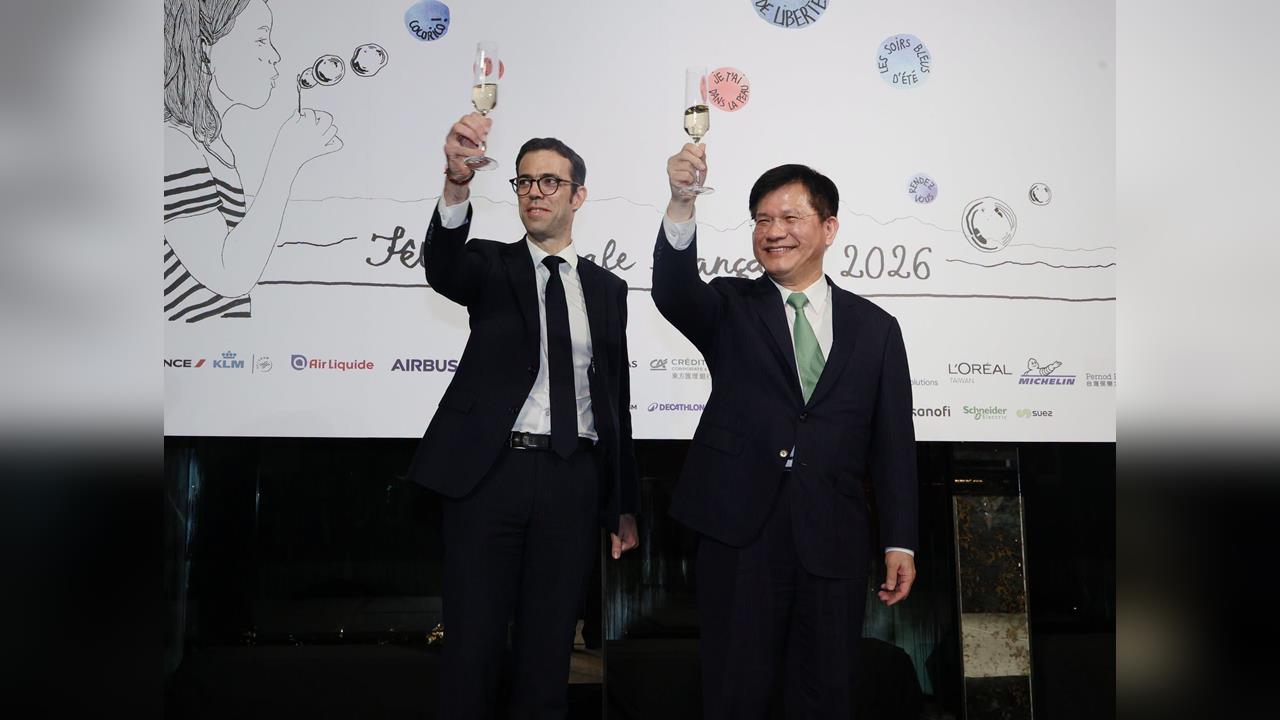 快新聞／法駐台代表龍燁將離任　林佳龍致謝：3年來為深化兩國關係投入心力