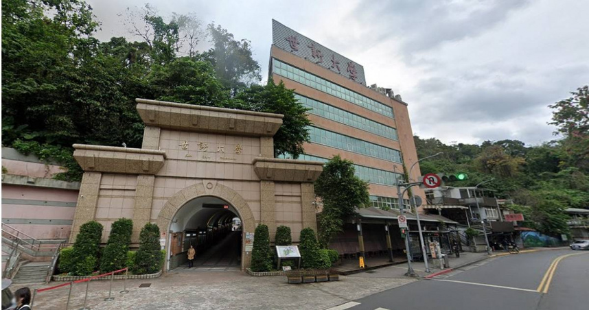 空歡喜一場！考生收到世新數媒系「誤發正取通知」　系所出面道歉：操作疏失