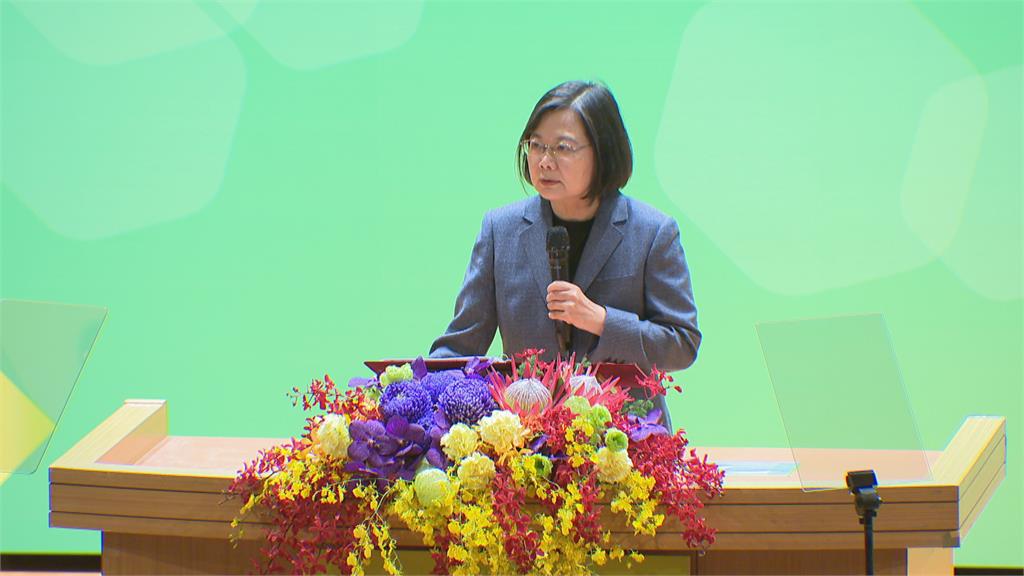 蔡總統出席全球健康論壇 批中國以政治因素破壞防疫