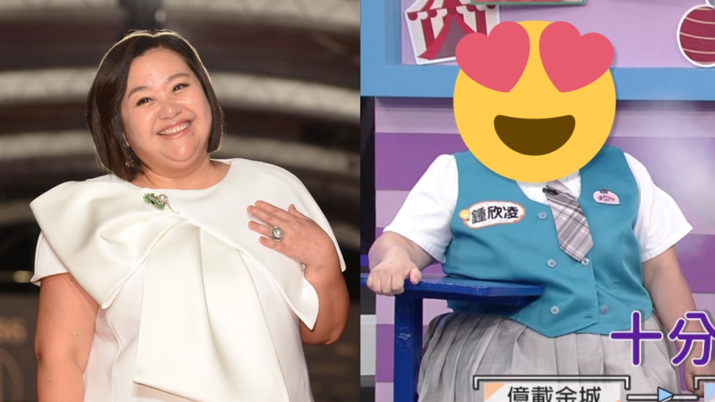 「國民婆婆」鍾欣凌髮型大改成「厚劉海」　氣到罵髒話被消音