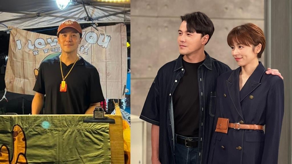 《好運來》黃文星「不拍戲了」突宣布轉行?市集擺攤「賣雞蛋糕」畫面流出