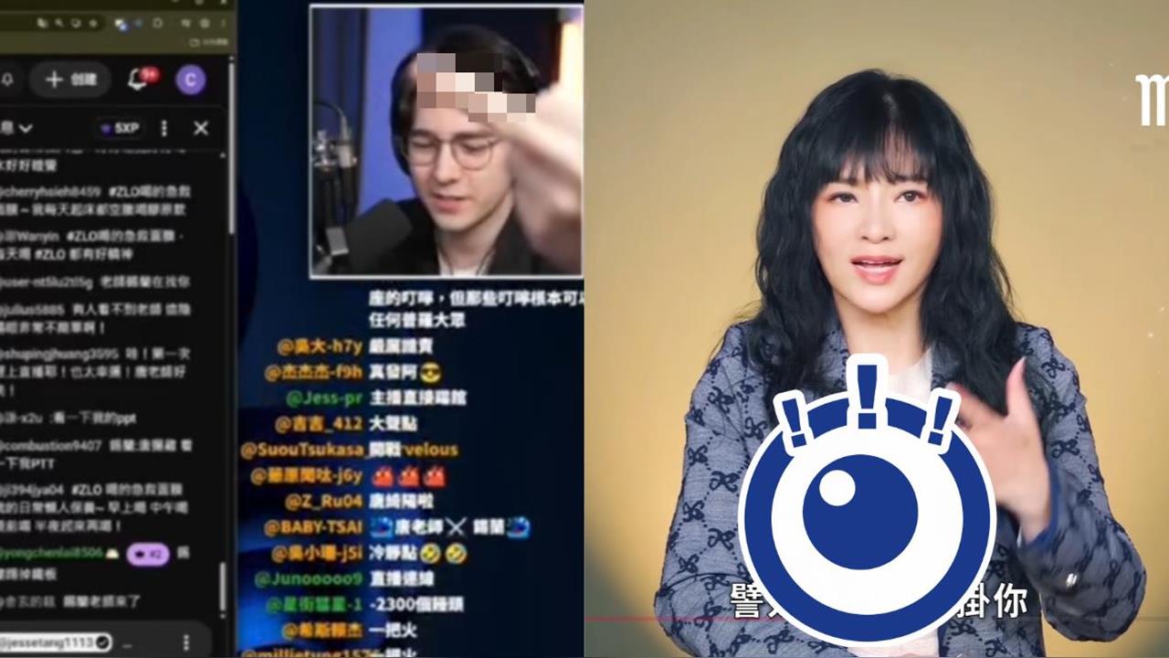 唐綺陽突遭錫蘭「踢館比中指」！網挖一週運勢「她脫口1句」竟精準命中自己