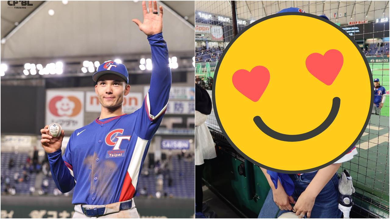 費仔辣妻「穿CT藍球衣猛上縮」SSR身材開外掛！網看驚：根本穿出MLB的質感