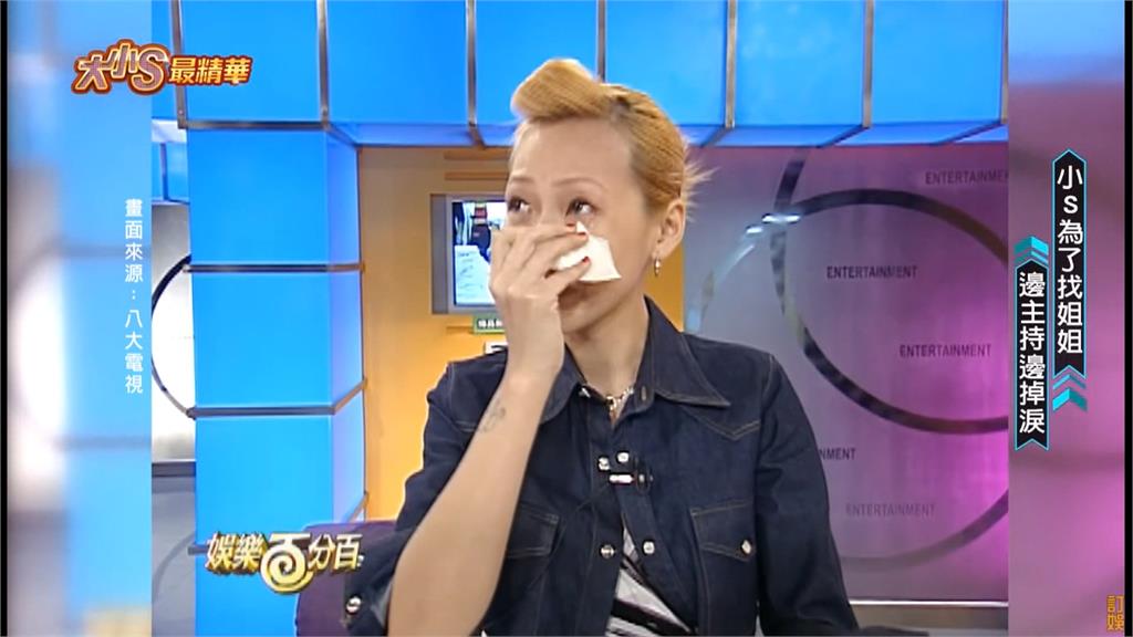 姊妹情深！小S懷孕產檢有問題　　大S竟發願「替妹生不健康的孩子」