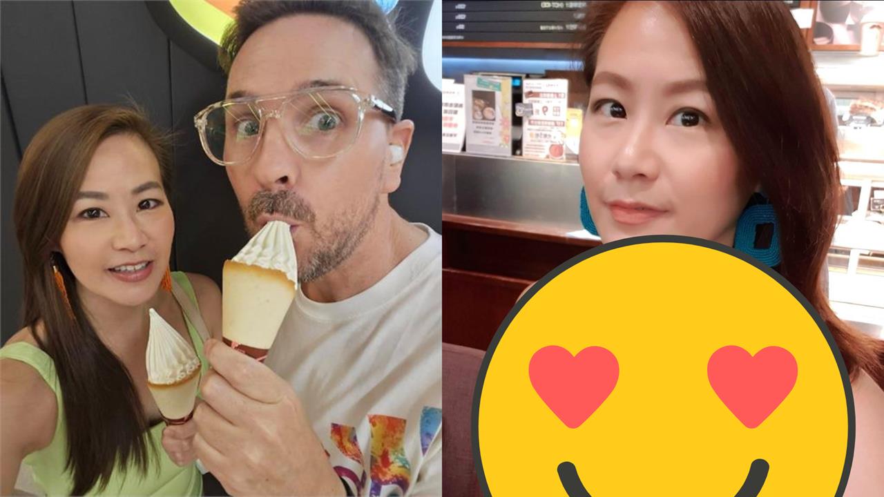老公出軌隔天她「秒上交友軟體＋買戰袍」！結局「超歪樓」欣西亞：哭笑不得