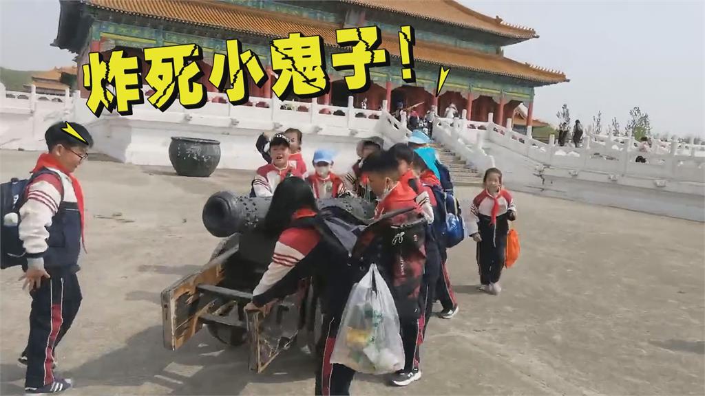 中國童郊遊高喊「炸死小鬼子」　粉紅讚爆祖國花朵遭酸：真的悲哀