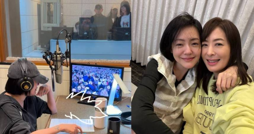 小S獻聲跨年影片淚崩「具俊曄疑暖心陪伴」 賈永婕發聲洩內幕