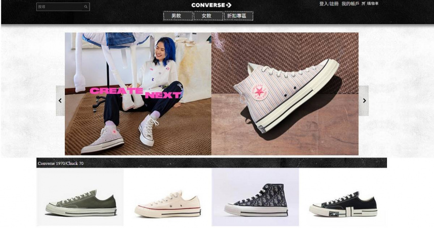 民眾買鞋找CONVERSE「官網」下訂收到假貨　怒衝門市才知「超傻眼真相」：根本沒台灣官網