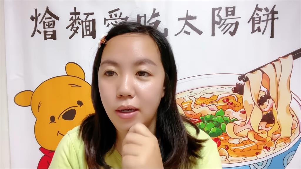 小粉紅新加坡鬧事！遇警方問話還鬼打牆　她揭原因：在中國不能太誠實