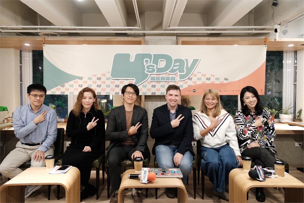 Y’s Day「週三青年日」第86場　論「青年影響力如何打破同溫層？」