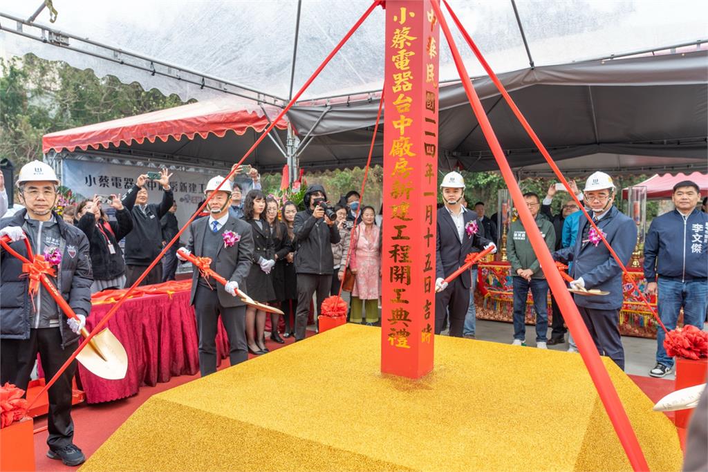 小蔡電器創「台中綠能物流」新典範！智慧物流「結合永續發展」智造未來