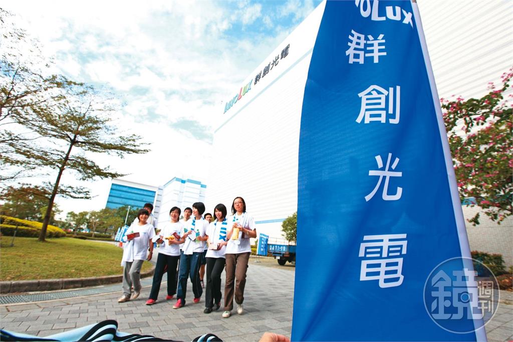【群創新布局3】中國傾銷面板老虎變病貓　洪進揚用一招翻轉員工認股意願