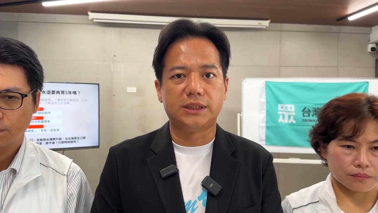 民眾黨下達新竹「站台禁令」　邱臣遠：盼藍營不要吃我們豆腐