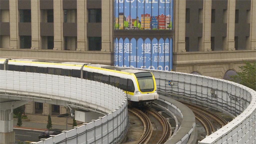 快新聞／北捷環狀線1列車異常「無法自動行駛」　車上40位旅客被請下車