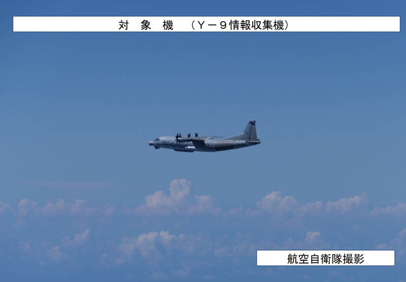 快新聞／首次！中國軍機入侵日本領空　自衛隊戰鬥機緊急升空