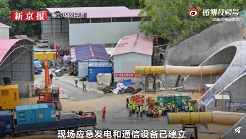 廣東珠海隧道透水事故　14人受困全罹難