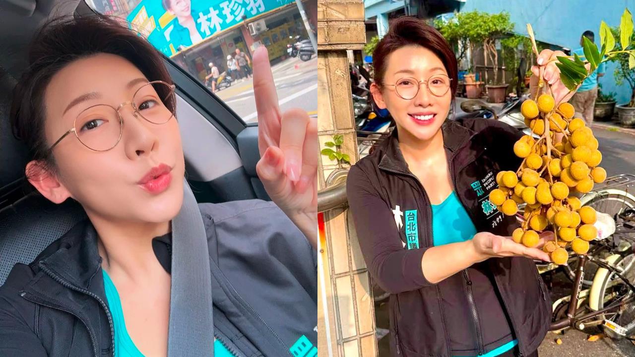 議員林珍羽遇狂粉私訊「生殖器照」！被噁問「1句」怒提告　男子2罪名遭起訴