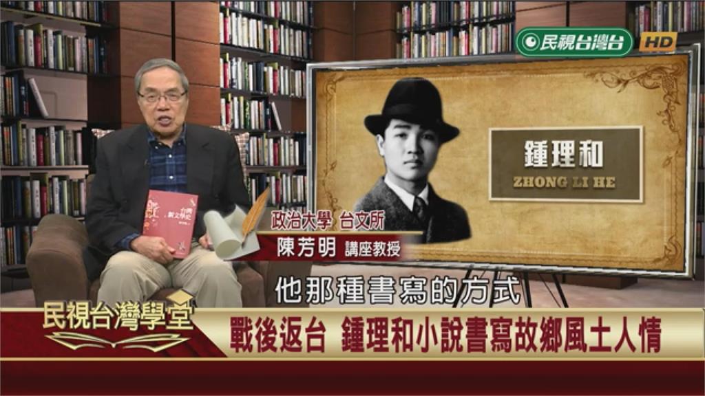 (影)八國聯軍衝擊中國　除了賠款還送人去學西方文化