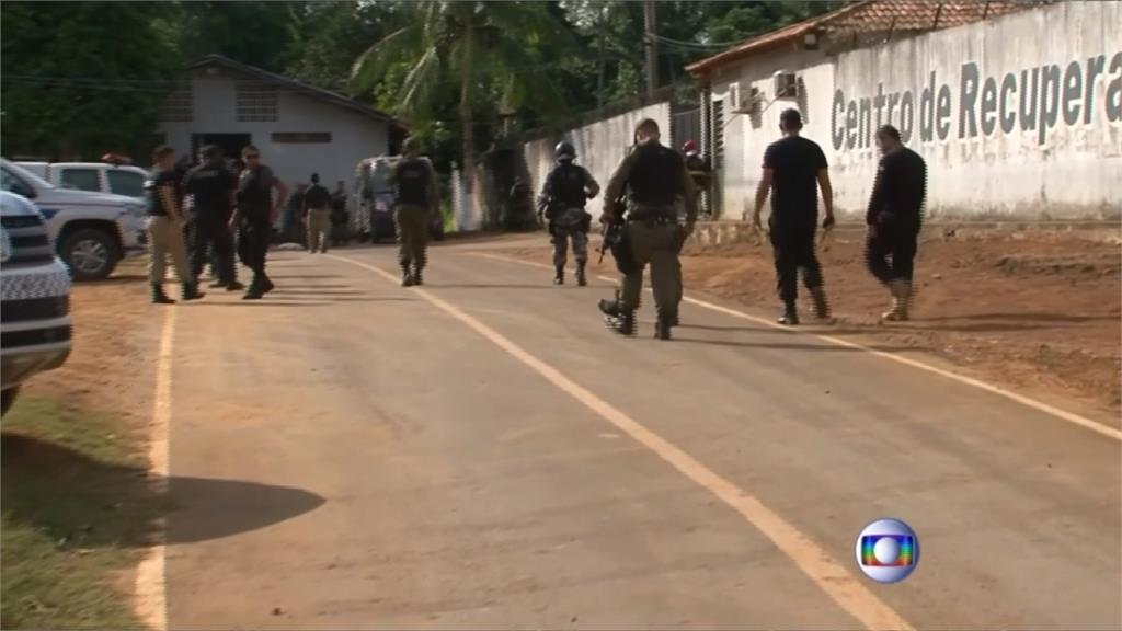 巴西監獄暴動幫派鬥毆 至少57死、16囚犯遭斬首