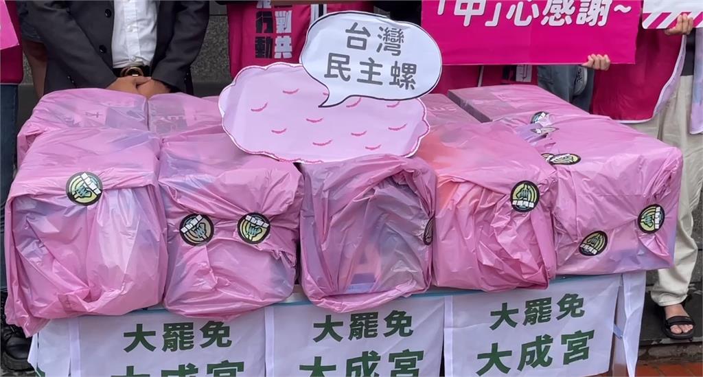 馬文君「福壽螺」效應發酵　南投ALL罷馬補件送出3846件