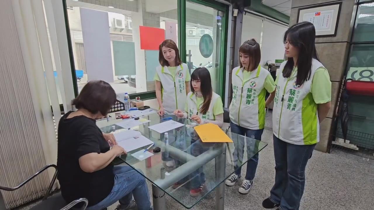 台南市黨部幹部將改選　郭國文爭取連任、副議長挑戰