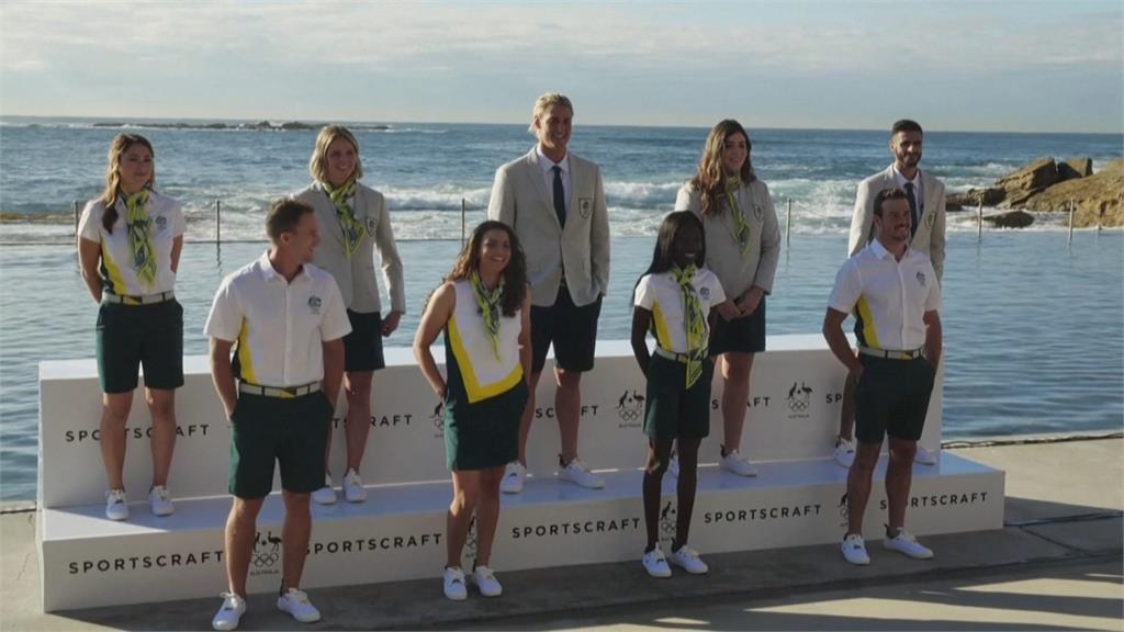 澳洲公布奧運團服　白色主體搭配綠金代表色
