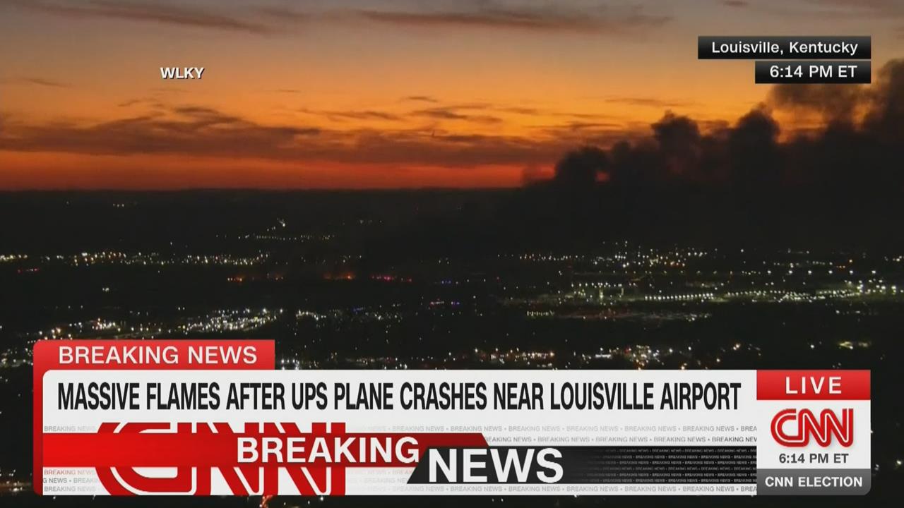 UPS貨機肯塔基州起飛就墜毀 地面狂竄火光濃煙