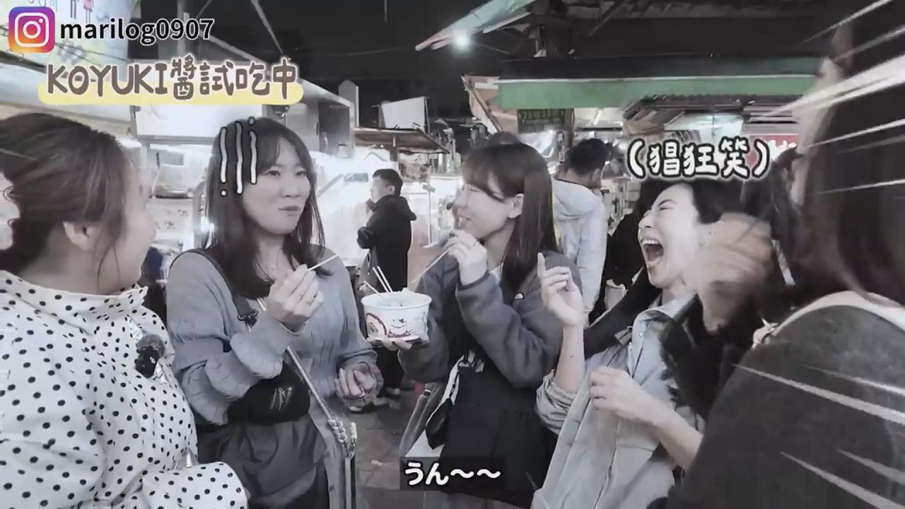4櫻花妹初嚐台夜市美食　一致認同1食物有「大叔的味道」
