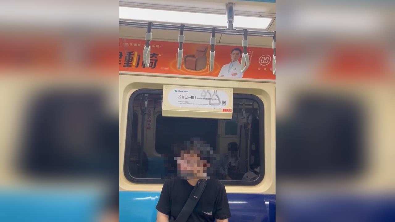 快新聞／超噁！北捷詭男怪異眼神緊盯不放　女怒告性騷