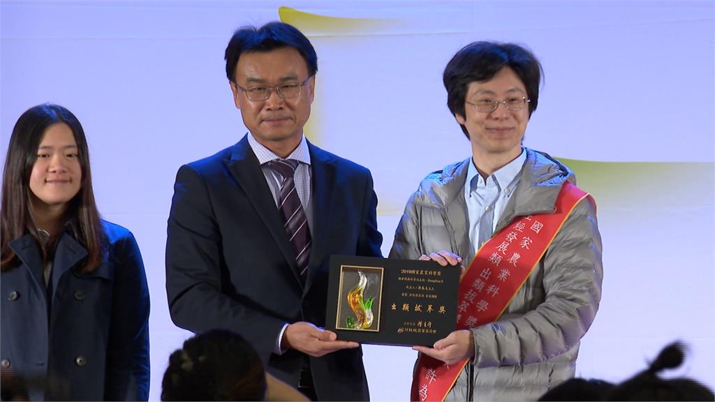 農業科研最高獎 陳吉仲親頒「國家農業科學獎」