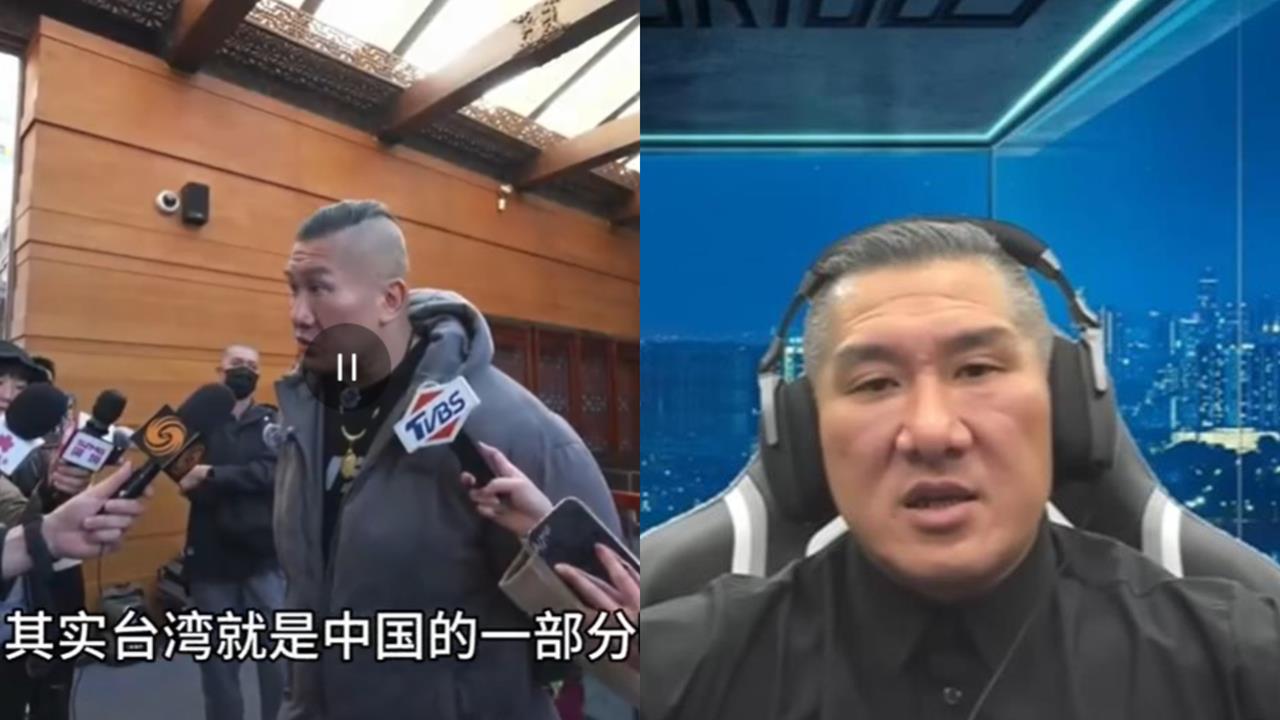 館長赴中急表態「台灣就是中國的一部分」!小粉紅不領情:這種人最容易叛變