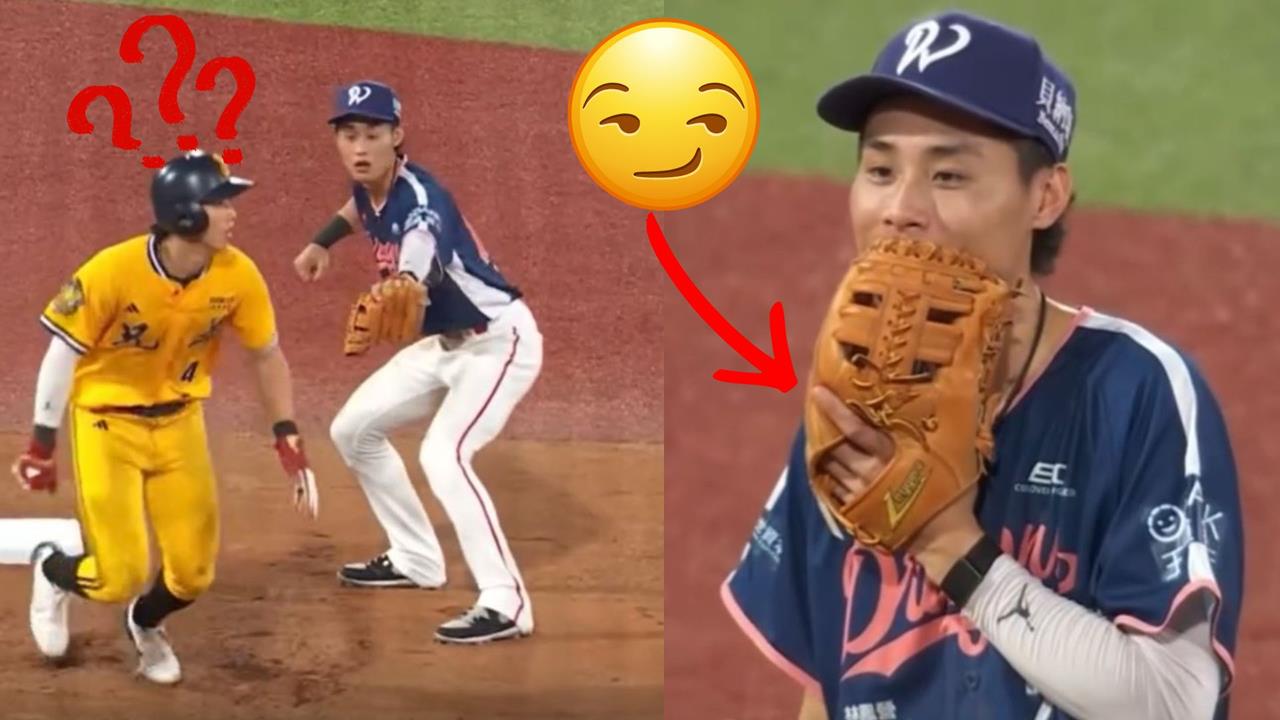 中職(影)／張家兄弟頂上對決！張政禹「假動作」騙張士綸　網笑：小時候沒少被捉弄過