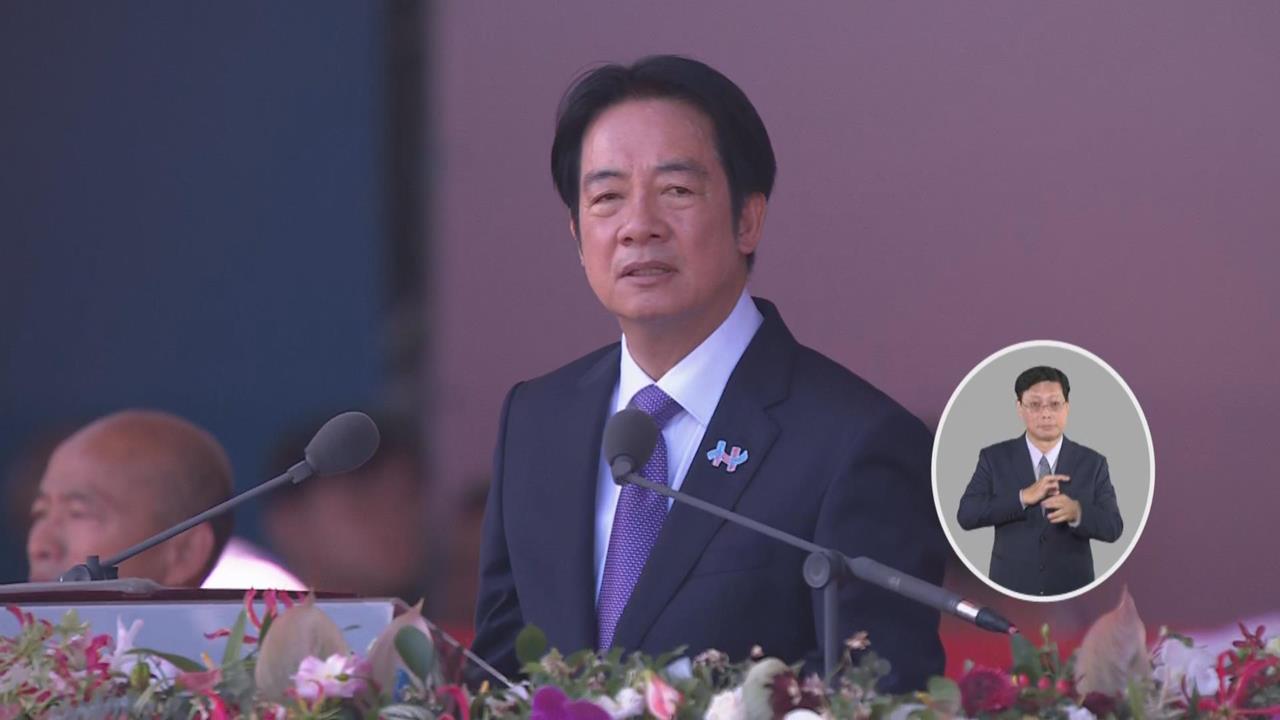 快新聞/宣布打造「台灣之盾」 賴總統:建構有效攔截的嚴密防空系統