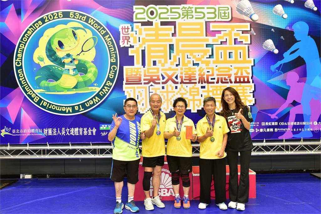 《羽球》3P組成就長者羽球夢　吳宜倫盼清晨盃持續推動全民羽球