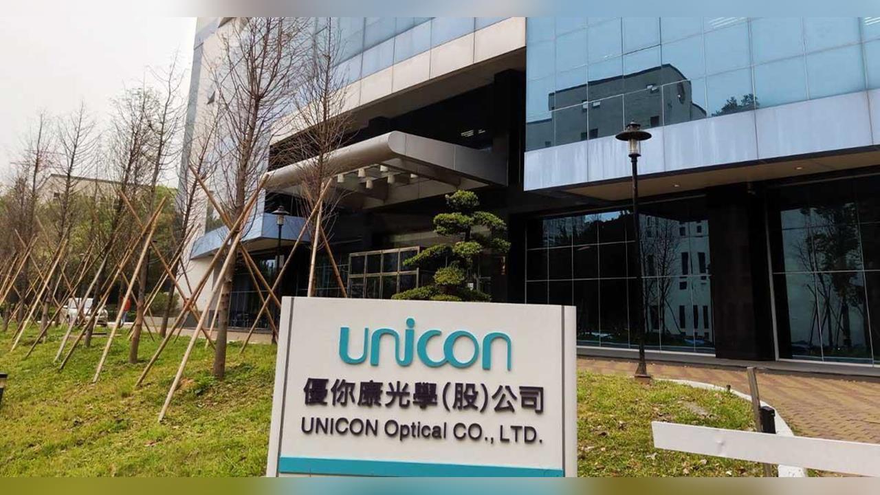 從42.49元跌到1.67元！優你康再爆券商雙辭　9/3終止買賣