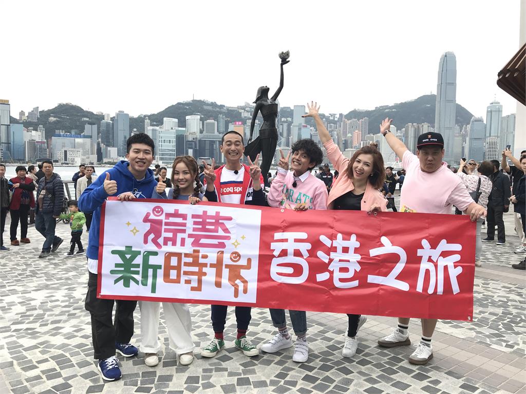 《綜藝新時代》香港行遊戲太瘋狂 廖家儀崩潰：浩翔不是正常人