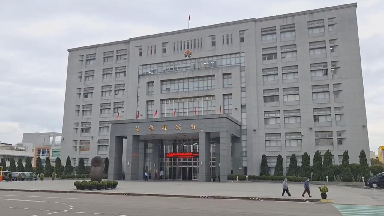 苗栗縣「掛門牌」新制3月上路　違者罰300元按次罰