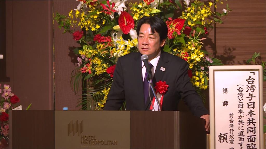 賴清德日本演講！金美齡台上擁抱卻挺蔡英文連任