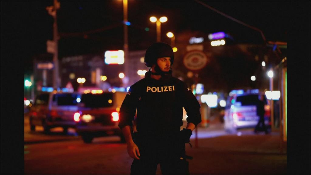 快新聞／奧地利首都維也納傳槍擊！ 至少2人死亡