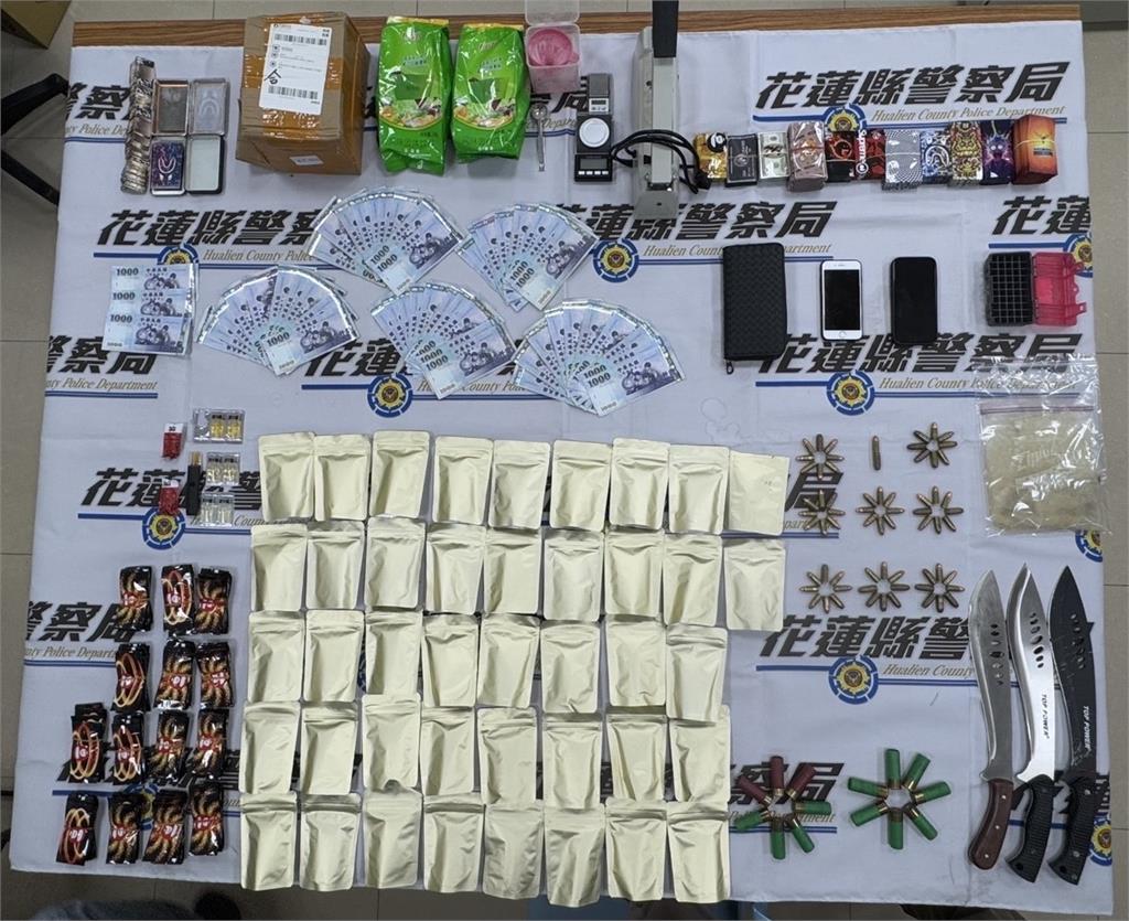 花蓮警方溯源緝毒！　警埋伏逮中盤商家中搜出80發子彈+毒品