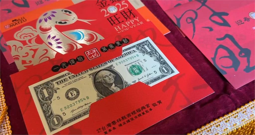 金蛇年初一開廟門　順澤宮冠軍帽、蛇年錢母大放送