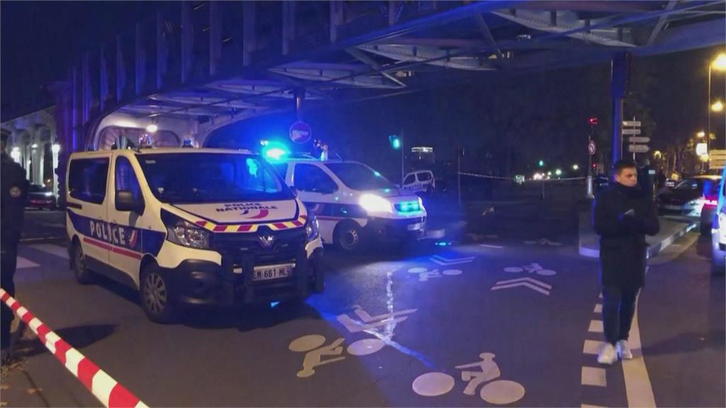 巴黎驚傳街頭攻擊1死1傷 26歲凶嫌落網