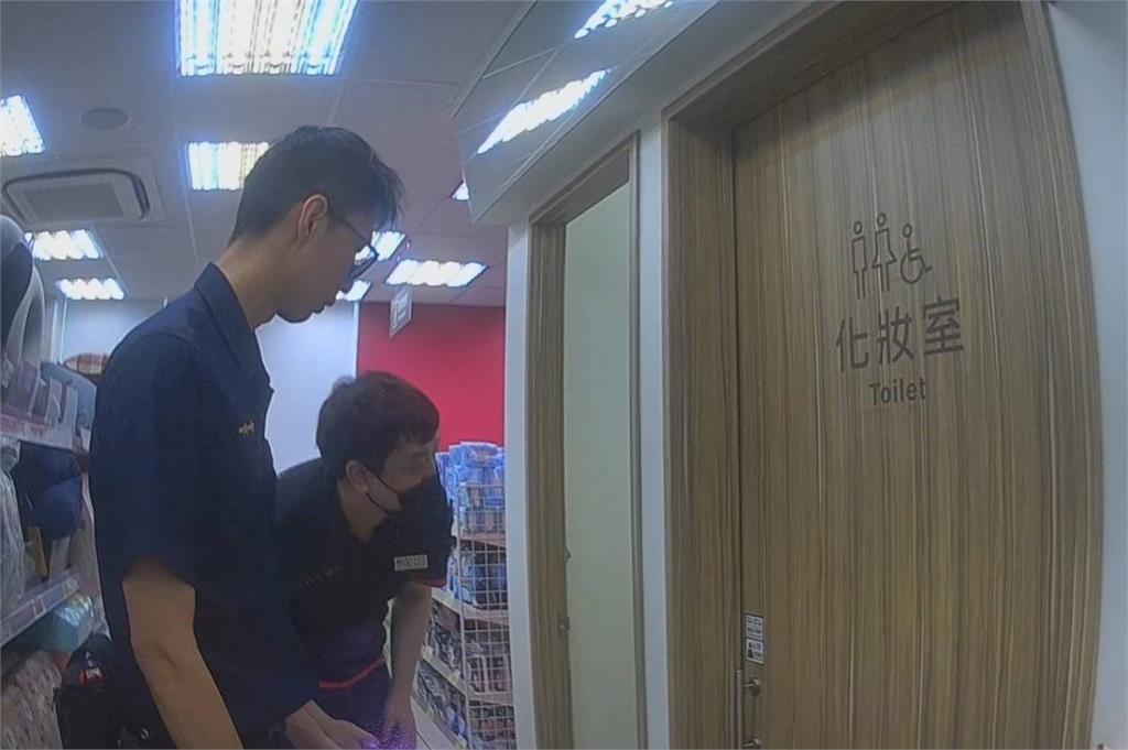 賣場鬧劇！不滿母拒買保溫瓶　9歲女童躲廁所受困