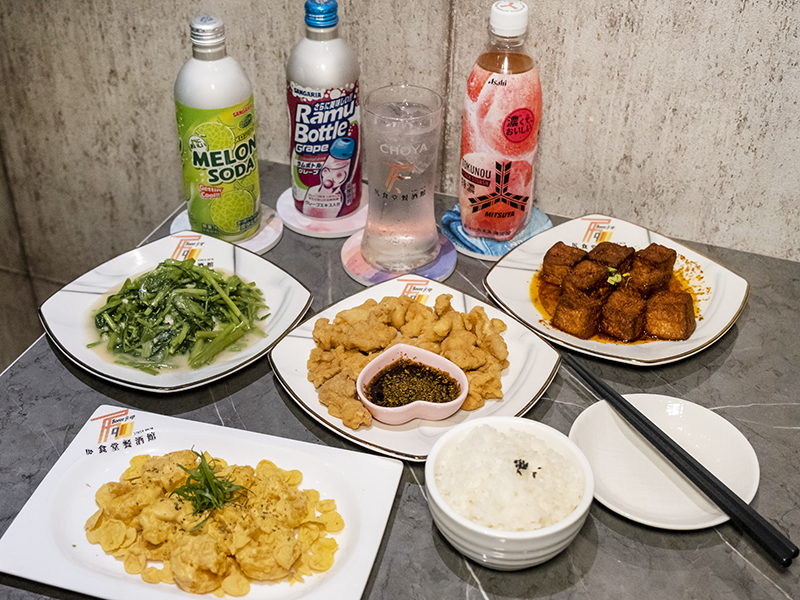 新北聚餐推薦｜中式料理與好酒搭配 老皮嫩肉、戀愛雞丁來店必點