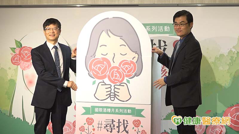 沒喝酒卻臉紅紅？　籲「玫瑰女孩」正視酒糟肌