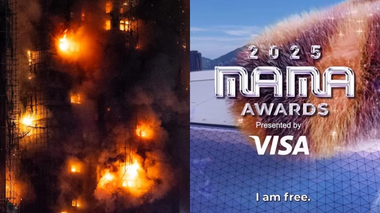 香港大火/MAMA頒獎典禮如期舉行!主辦修改「3細節」重新安排流程
